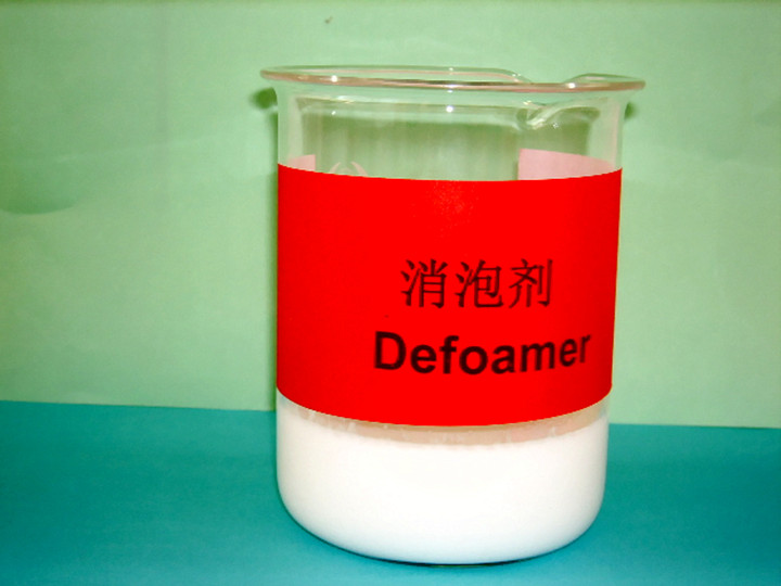 Defoamer